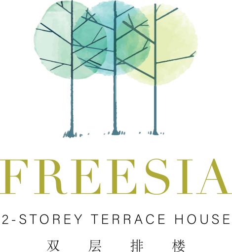 Freesia-Logo